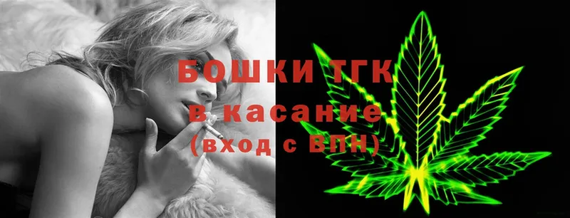 kraken сайт  Вихоревка  Каннабис планчик 